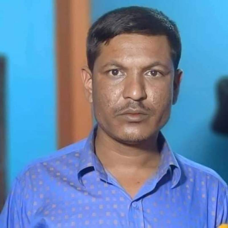 ArshadUddin89339 dating